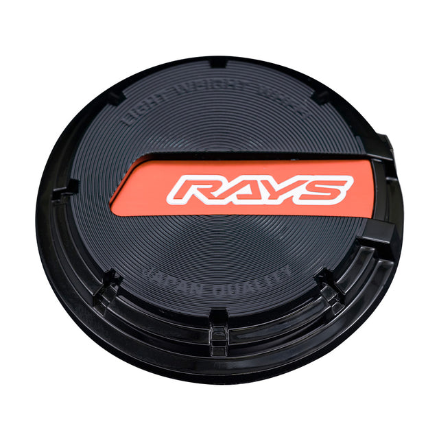 Gram Lights Center Cap