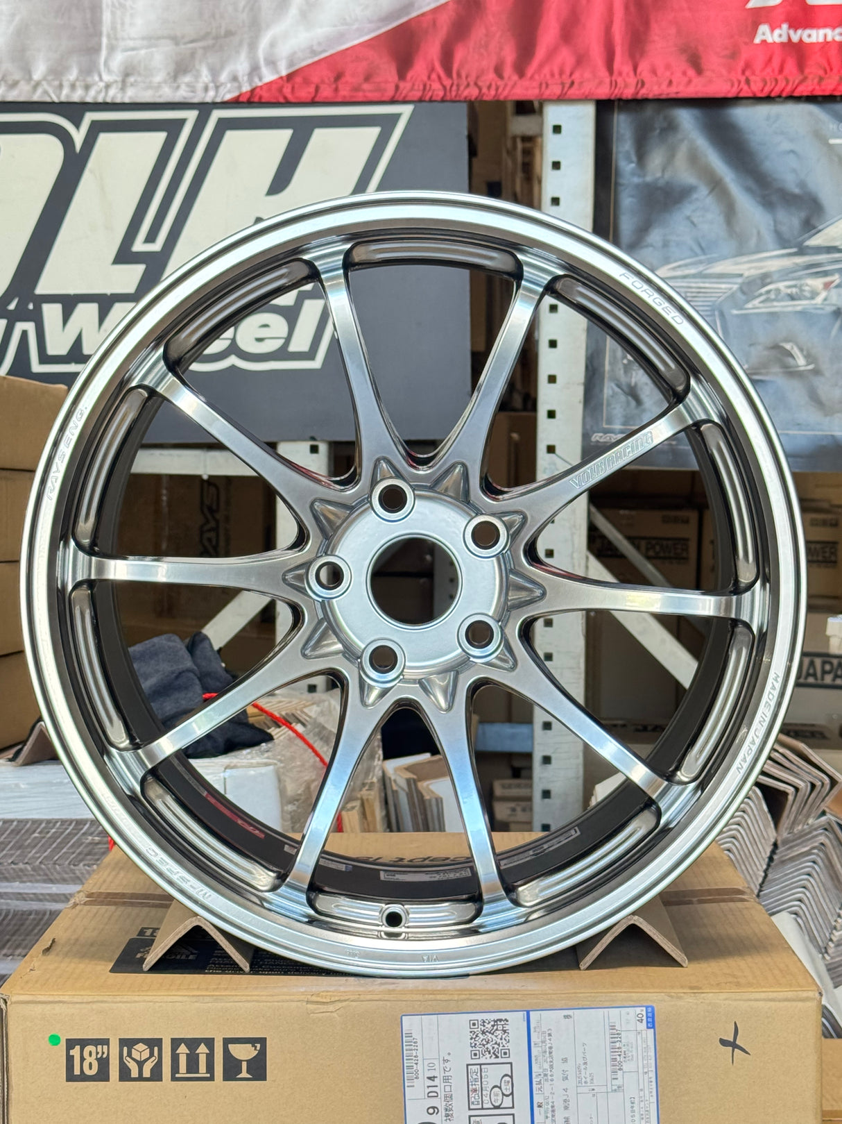 Volk Racing CE28N-Plus M-Spec 19x10.0 5x120 / Offset +38 / Shining Light Metal (SI) (Set of 4) (Face 3)