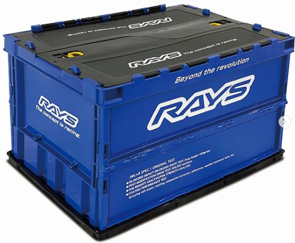 Rays Official Container Box 50L rugged foldable storage container for garage organization