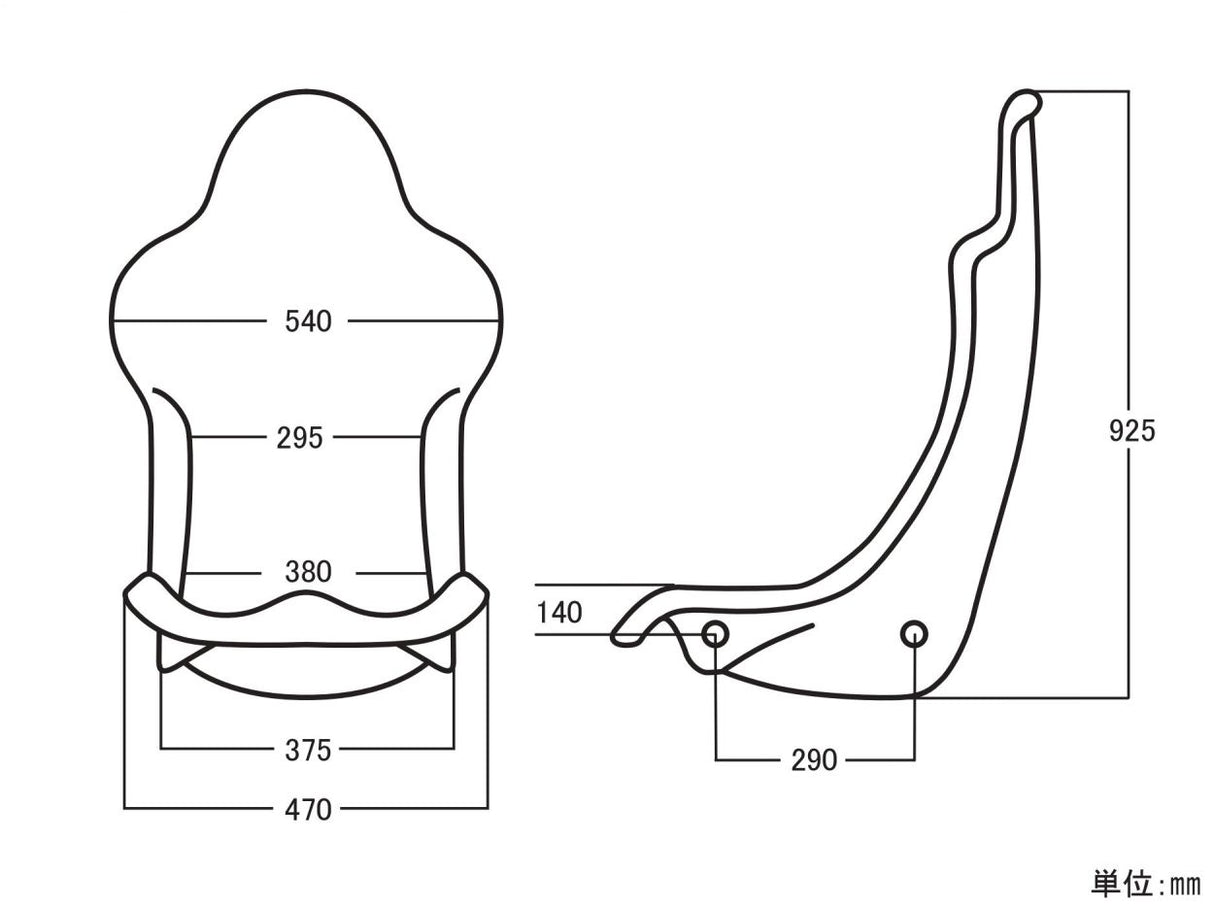 Fits all car models with most side mount rails.
Carbon Kevlar construction.
This seat uses low rebound flexible polyurethane foam and a durable fabric for improvedSeatsSpoon Sports