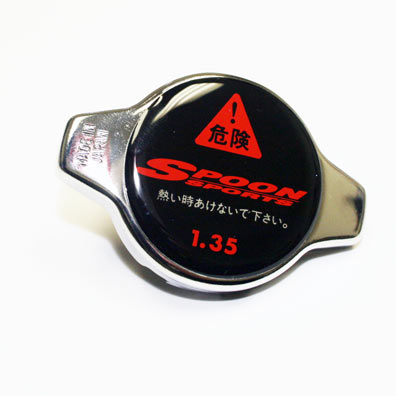 Spoon Sports radiator cap designed to increase radiator pressure and improve cooling performance for Honda vehicles