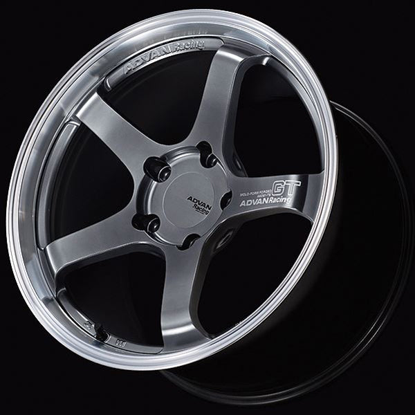 Advan GT Beyond Wheel (Concave 3) - 19x9.5 / Offset +45 / 5x120 *Set of 4*