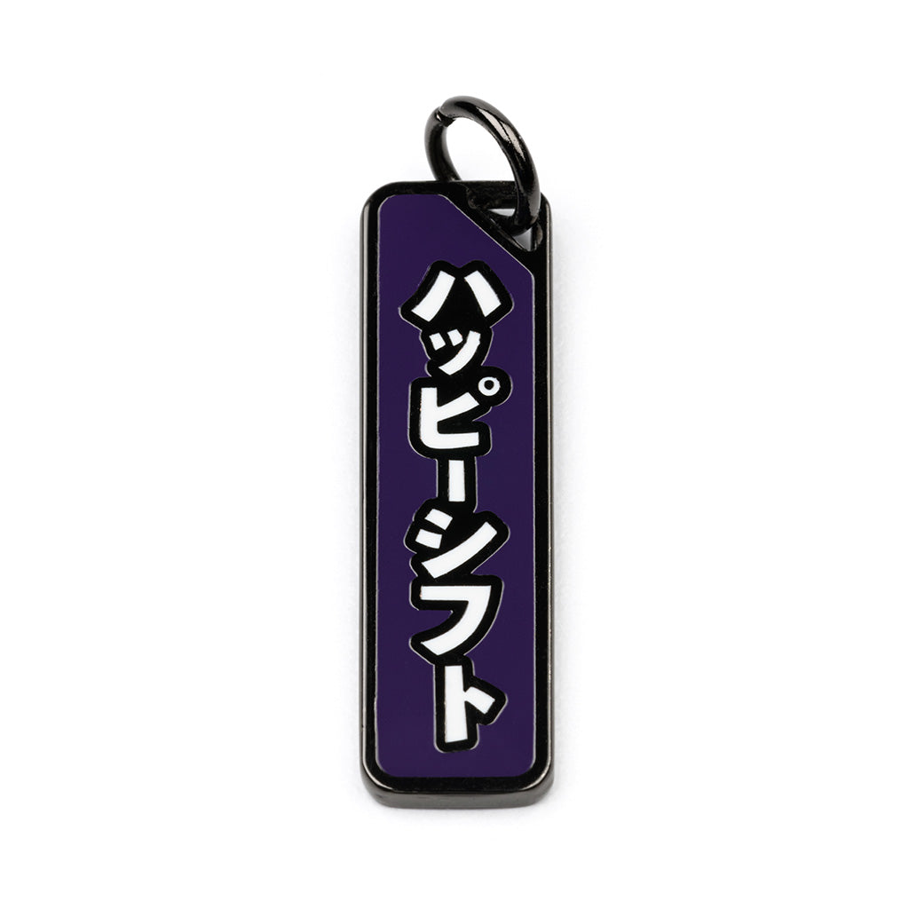 ACUITY Season 1 Shift Knob Charms