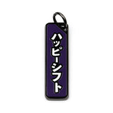 ACUITY Season 1 Shift Knob Charms