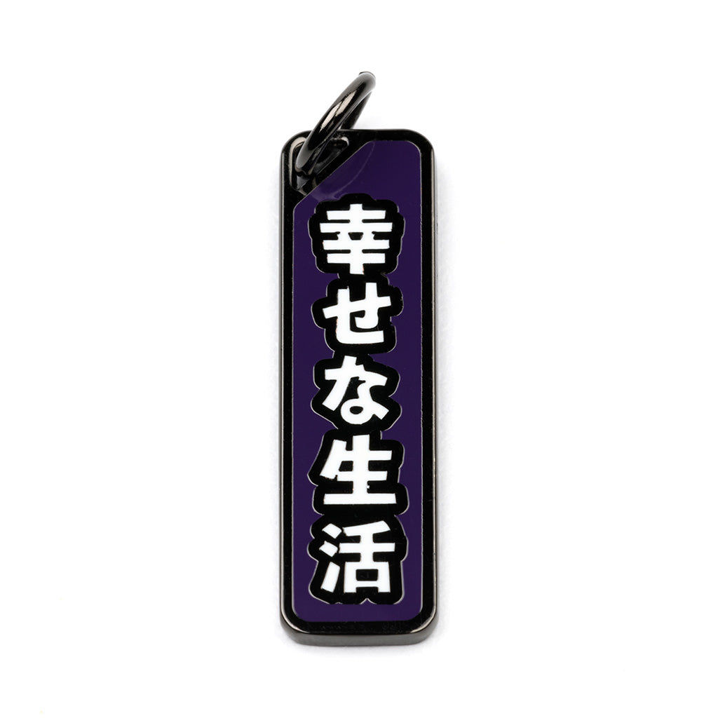 ACUITY Season 1 Shift Knob Charms