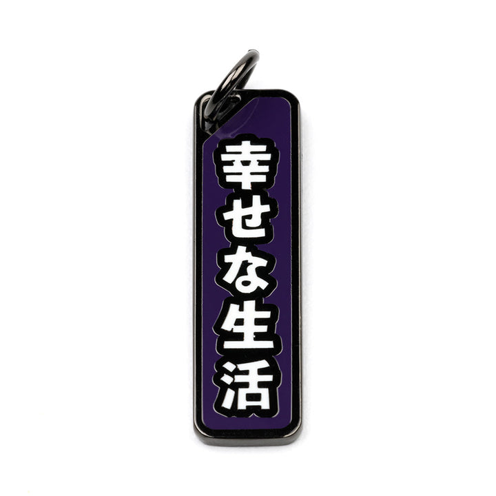 ACUiTY Season 1 Shift Knob Charms