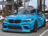 AutoTecknic Dry Carbon Canard Set - BMW F87 M2 | M2 Competition