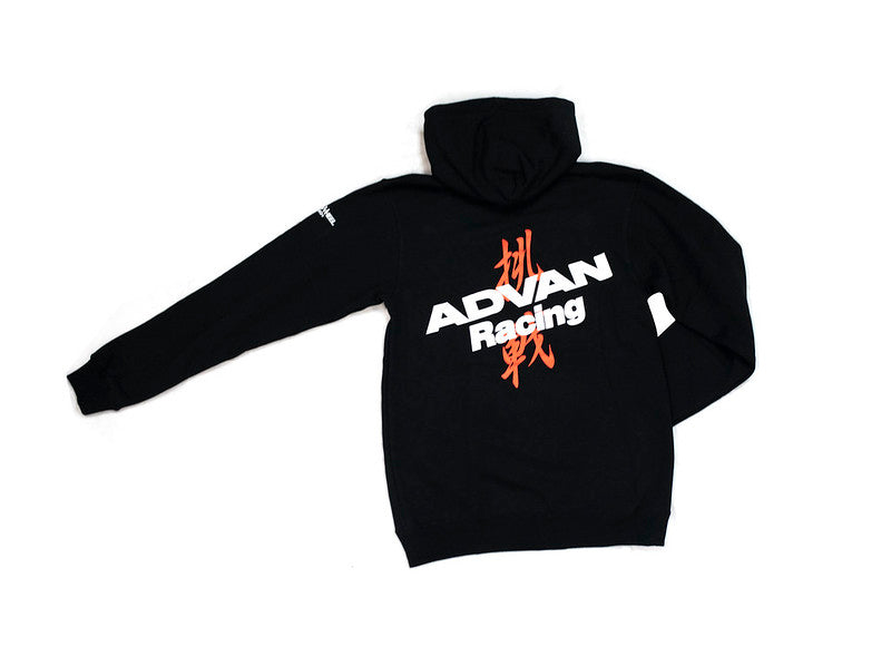Advan Racing 2021 Series "Challenge" Hooded Sweatshirt