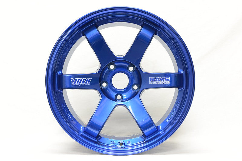 Volk Racing TE37SL Wheels (Set of 4) - 18x9.5 / Offset +38 / 5x120 (LIMITED)