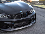 AutoTecknic Carbon Fiber Headlight Trim Set - BMW F87 M2 | M2 Competition | F22 2-Series