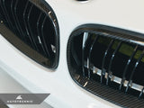 AutoTecknic Dual-Slats Carbon Fiber Front Grille Set - BMW F87 M2 | F22 2-Series