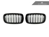 AutoTecknic Dual-Slat Glazing Black Front Grille Set - F15 X5 | F85 X5M & F16 X6 | F86 X6M