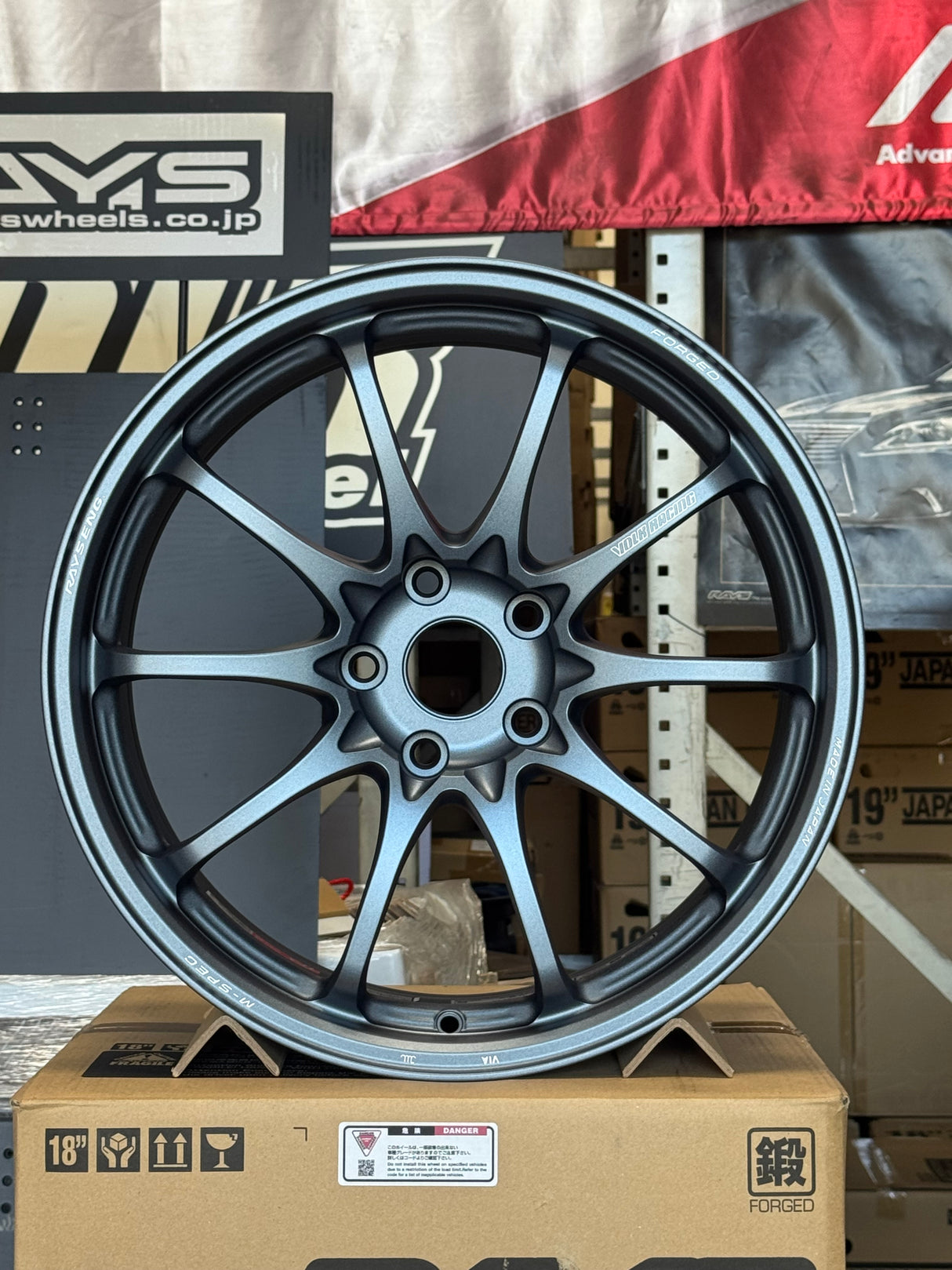 Volk Racing CE28N-Plus M-Spec 19x9.5 5x120 / Offset +45 (Face 2) / Blast Gunmetal (BW) (Set of 4)