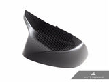 AutoTecknic Replacement Dry Carbon Mirror Covers - BMW F97 X3M | F98 X4M