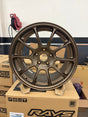 Volk Racing ZE40 17x9.5 bronze alloy wheel with 10-spoke design and 5x114.3 bolt pattern