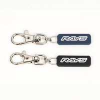 Rays Official Mini Key Chain