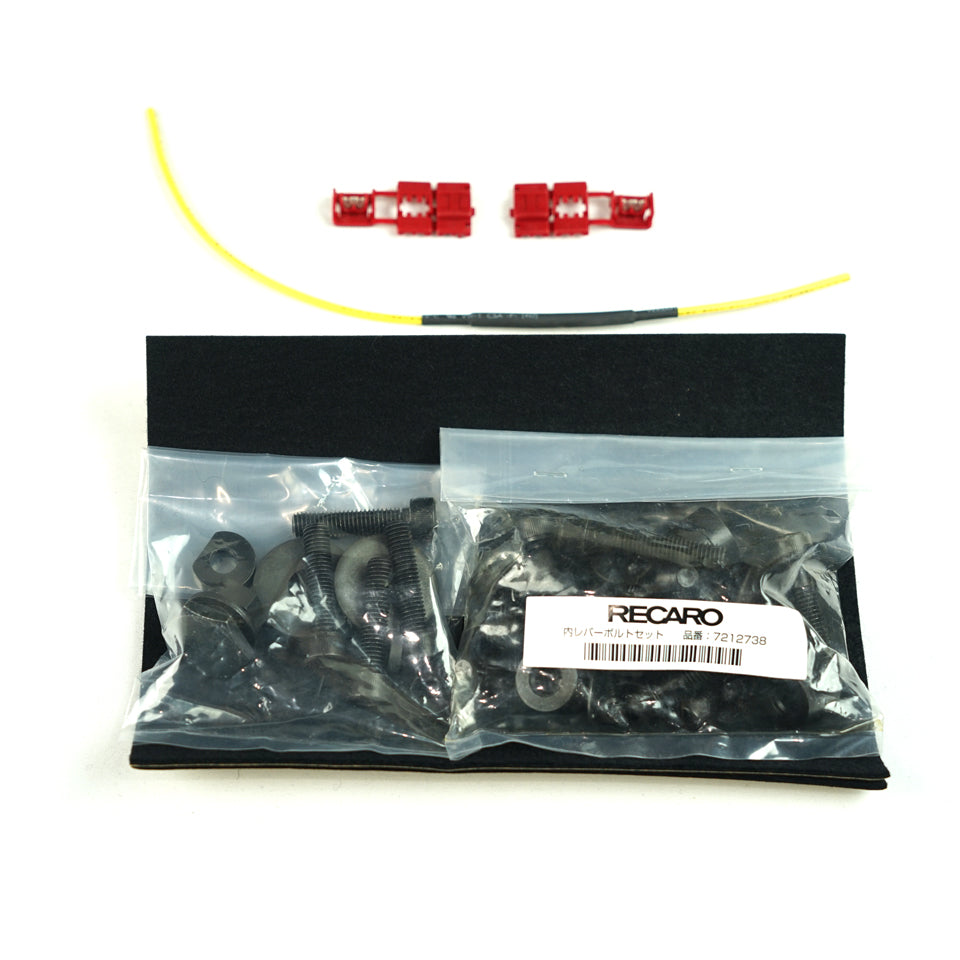 Recaro Seat Rail (Passenger, Right) - Honda Civic 10th Gen Sedan / Si / Hatchback / Type R FK8 17-21