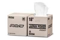 RAYS Wheel Tissue Box 24S Ivory