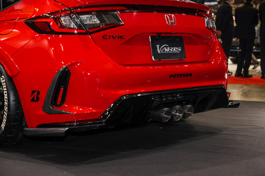Varis ARISING-1 Carbon Rear Under Splitters for Honda Civic Type R FL5 2023+