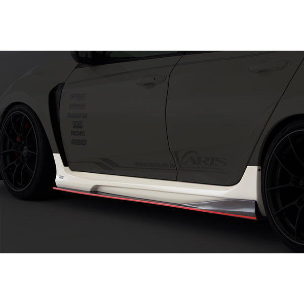 Varis Arising-II Side Skirts with Underboards (FRP / Carbon) for 2017-2021 Honda Civic Type R FK8