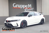 GruppeM Carbon Ram Air System for Honda Civic Type R 23+ FL5