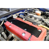 Carbon Fiber Honda S2000 Spark Plug Cover 2000-2009