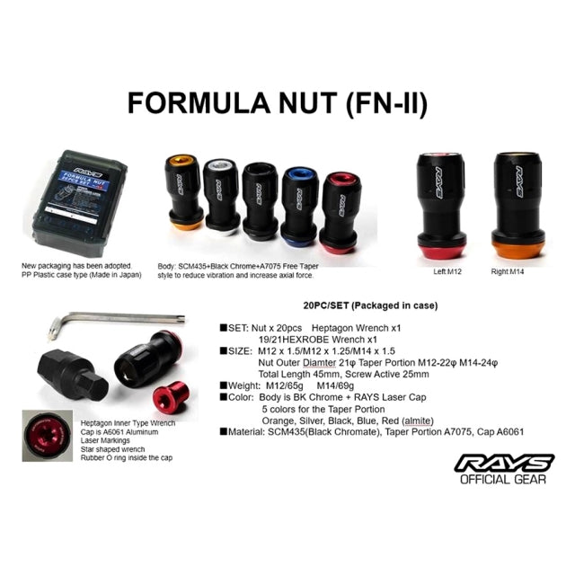 RAYS Formula FN-II Lug Nuts feature the following:- Consist of 2 pieces, where the top of the lugs spin freely from the tapered centering ring. This ensures a much tLug NutsRAYS Wheels